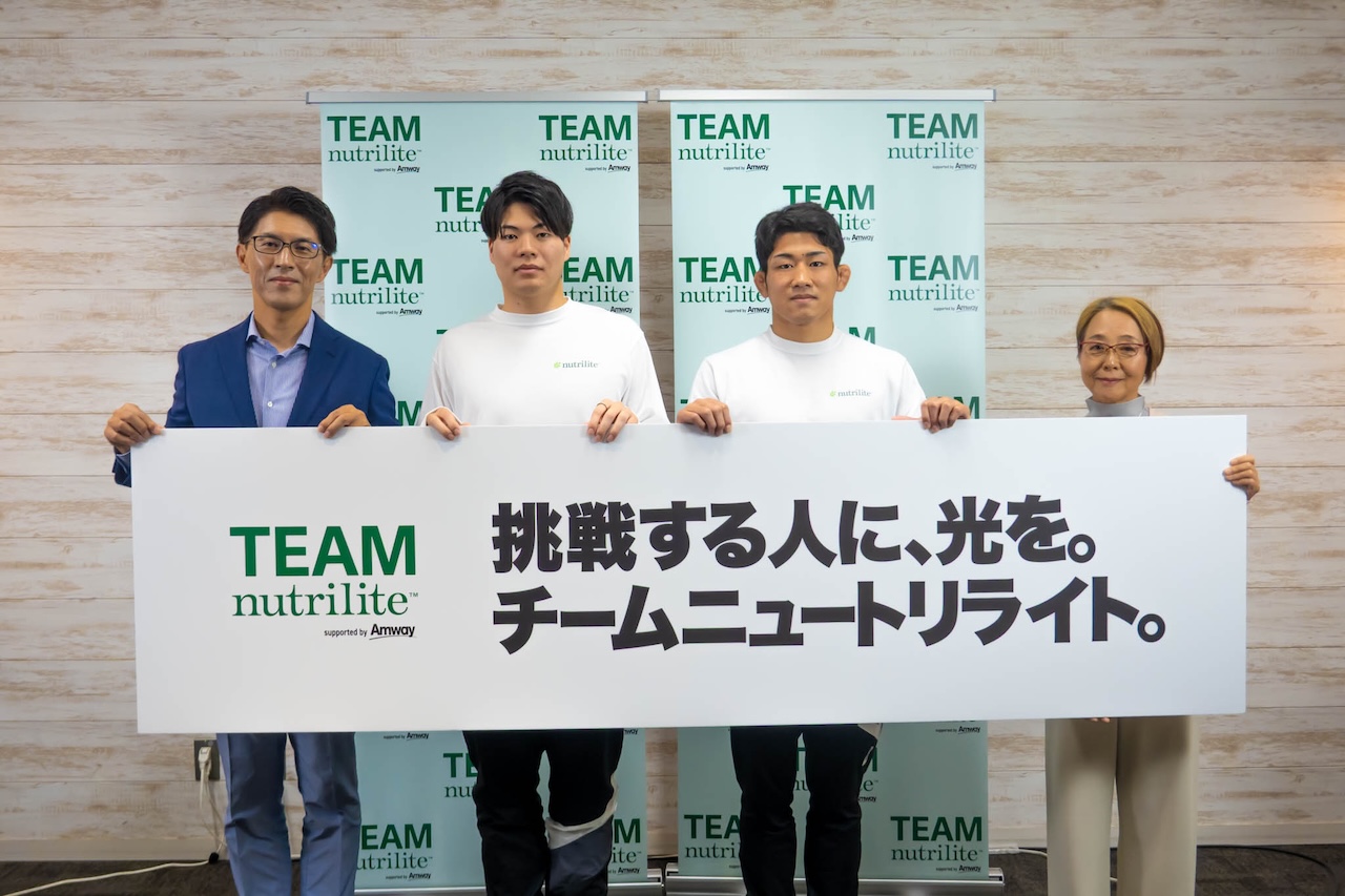 日本アムウェイの「チーム・ニュートリライト™」