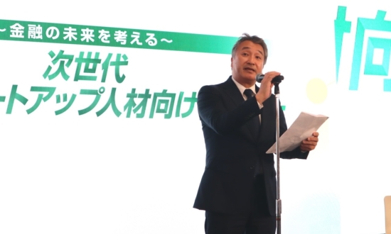 “貯金だけでは生き残れない”時代に──いま働く人が知るべき金融の真実