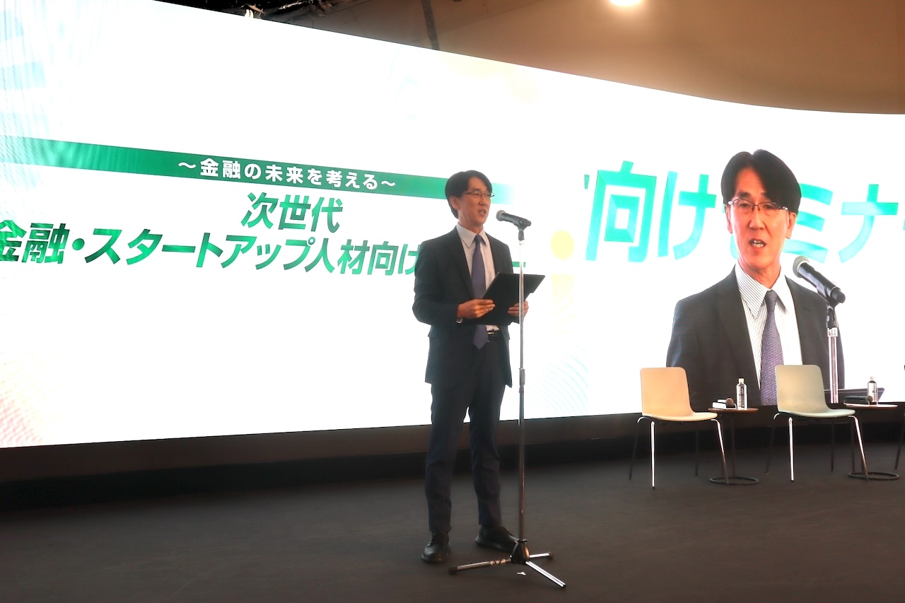 東京都産業労働局・村本一博氏