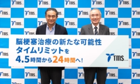働き盛りほど危ない「脳梗塞」──リクルート出身社長が挑む“命のタイムリミット”