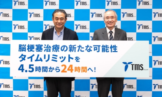 働き盛りほど危ない「脳梗塞」──リクルート出身社長が挑む“命のタイムリミット”