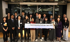 世界を変える若手社会起業家は何を考えているのか？「Youth Co:Lab ソーシャル・イノベーション・チャレンジ 日本大会2025 歴代受賞者グランプリ‐Demo Day」