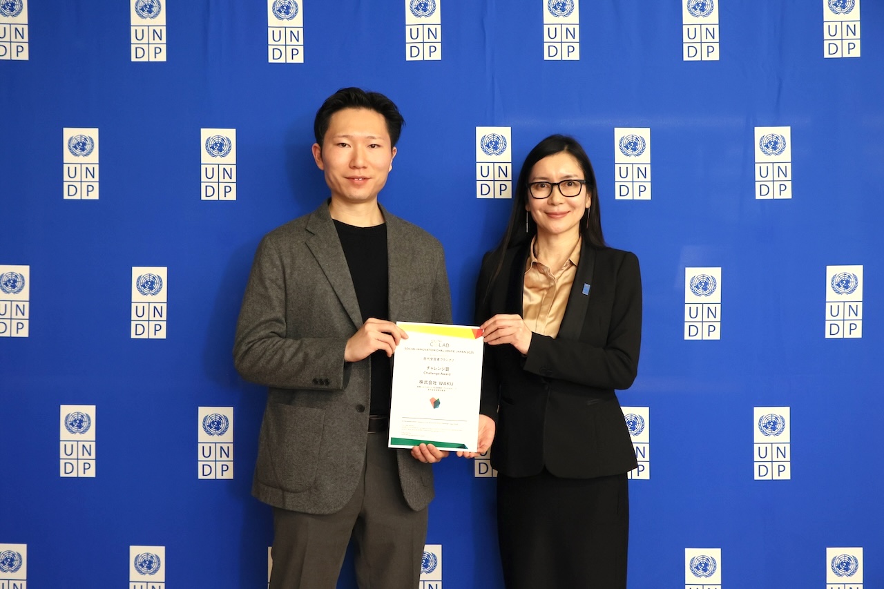 株式会社WAKU ・姫野亮佑氏