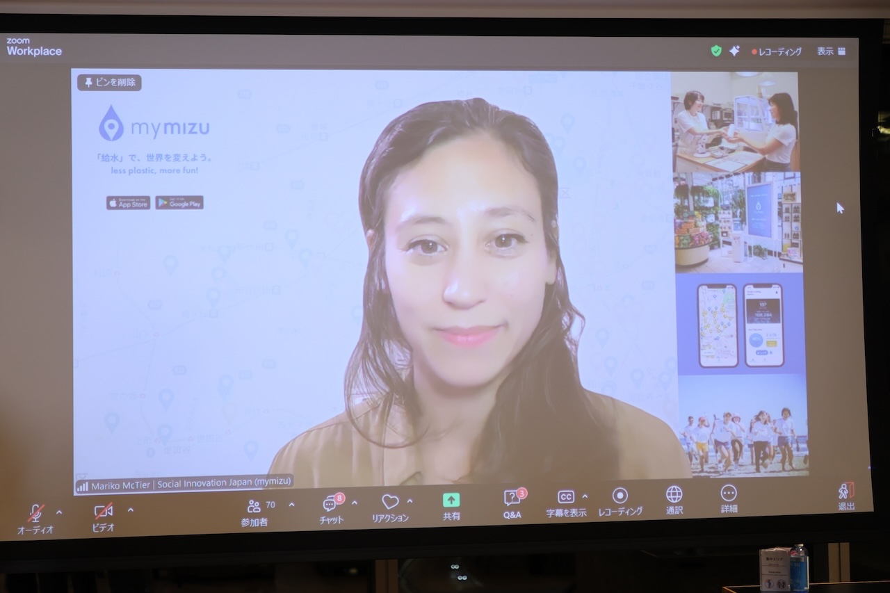 一般社団法人 Social Innovation Japan・Mariko McTier氏