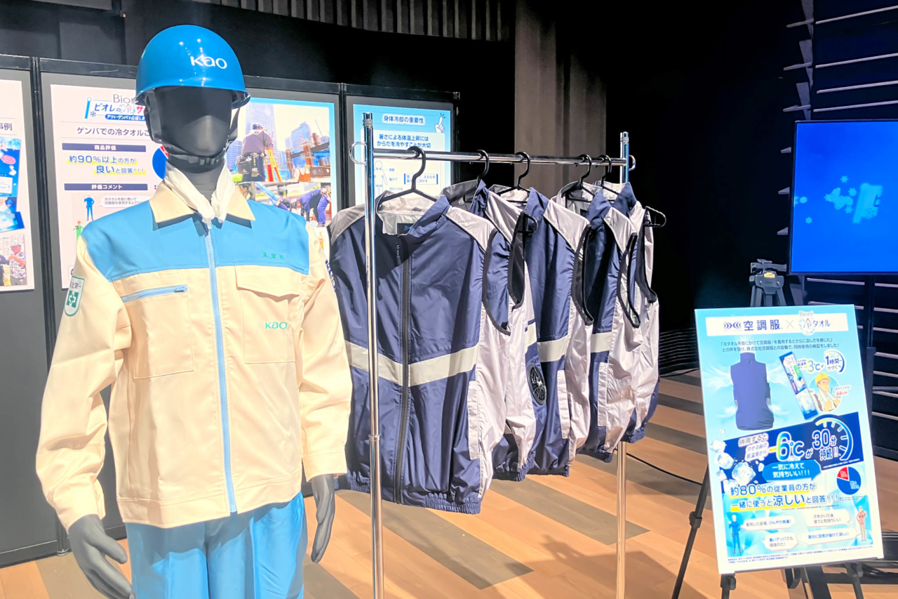 冷タオル　作業服