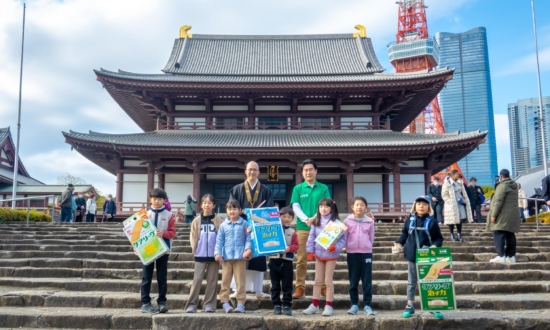 増上寺で掃除体験！ニチバンが伝える手をいたわることの大切さ