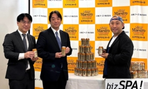 酒税改正でビールに再注目！ ベトナム生産の本格的な味わいで市場に挑戦
