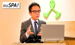 賃上げ率9.5%の会社も！中小企業の課題を解決する「人事制度」とは？