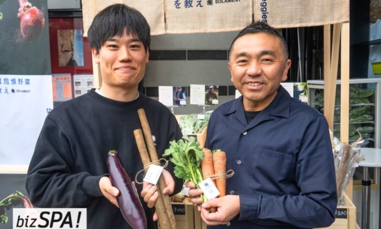 消えゆく在来野菜にテクノロジーは何ができるのか──住友金属鉱山「SOLAMENT®」が拓く新しい農業