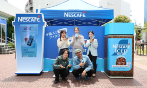体験型イベントで商品と人をつなぐ――ネスカフェ アイスブレンドの戦略とは？