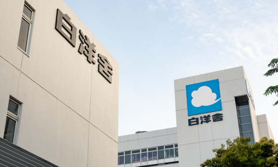 スーツ離れで市場半減も増益　クリーニング大手『白洋舍』生存戦略の正体