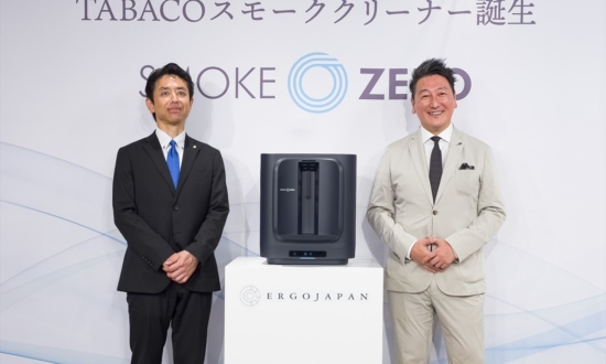 「家庭用タバコ専用スモーククリーナー」登場！“最後の分煙空間”に参入した企業の勝算