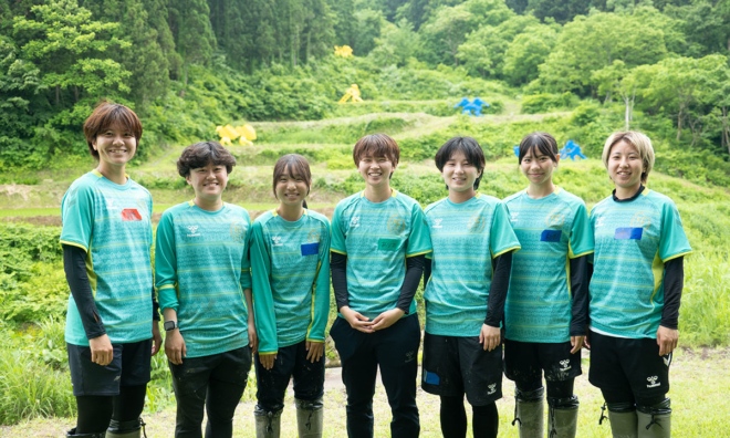 棚田を耕す女子サッカーチーム。地域とともに歩む 『FC越後妻有』