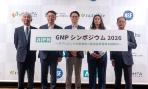 紅麹健康被害から2年、GMP義務化はサプリの信頼回復の一手となるか？
