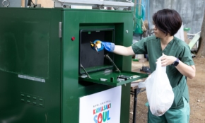 「廃棄物」が街を動かす。三菱化工機と川崎市が描く新たな循環モデル