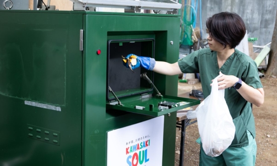 「廃棄物」が街を動かす。三菱化工機と川崎市が描く新たな循環モデル
