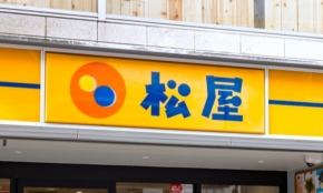 松屋の牛めし「特盛」と「並盛2杯」はどっちが高コスパ？実際に量って比較検証