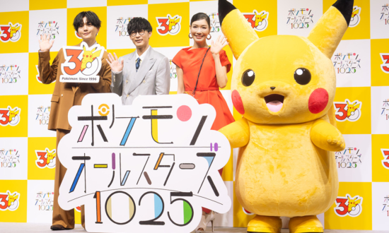 ポケモン全1,025匹が登場する楽曲がついに完成。オーイシマサヨシが語る、22分の大作に込めた思い