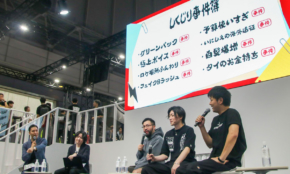 トロフィー制作に150万円、海外遠征でトラブルも…ZETA DIVISIONが明かすeスポーツの舞台裏