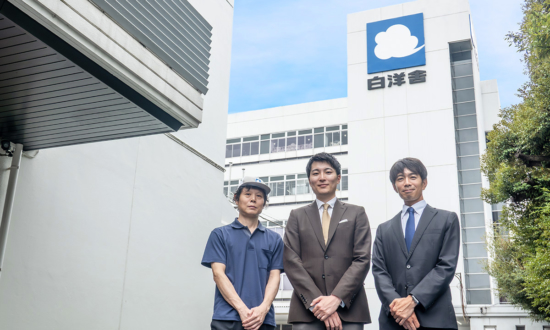 【独自取材】信頼は服に表れる。白洋舍×銀座英國屋、老舗2社が語る「装いを整える」ことの矜持