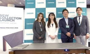 元SHEIN日本代表が創業した家具ベンチャー『CAGUUU』。新製品とともに描く“高級家具の民主化”